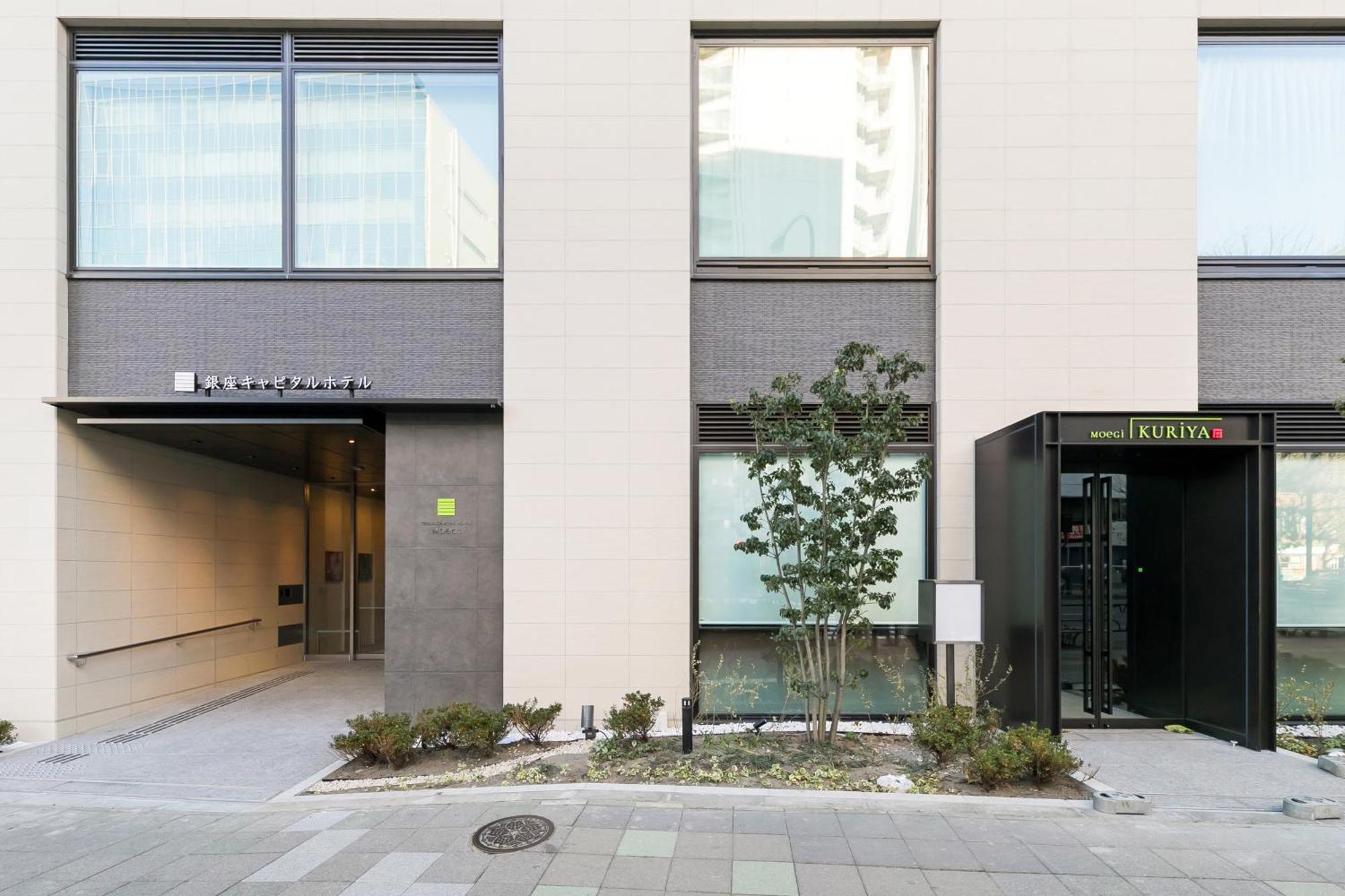 Ginza Capital Hotel Moegi Tokyo Exterior photo